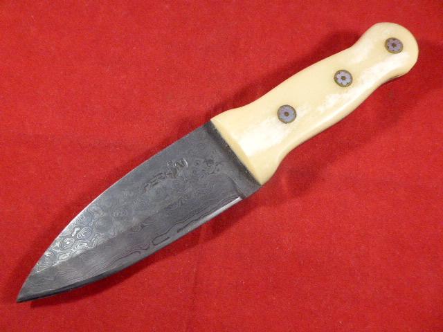 Vintage PERKIN Special Edition Damascus Collector's Hunting Knife with Leather Sheath