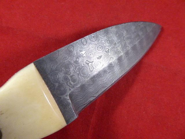 Vintage PERKIN Special Edition Damascus Collector's Hunting Knife with Leather Sheath