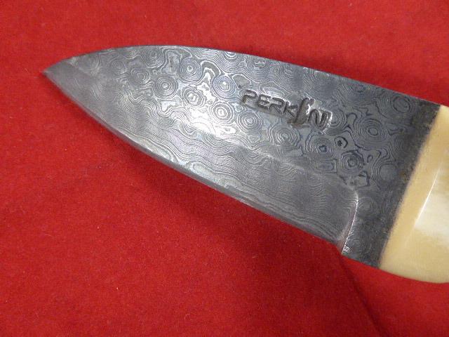 Vintage PERKIN Special Edition Damascus Collector's Hunting Knife with Leather Sheath