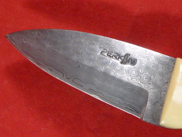 Vintage PERKIN Special Edition Damascus Collector's Hunting Knife with Leather Sheath