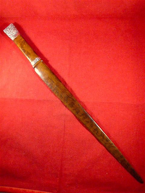 Stunning Antique Victorian Mahogany Striped Wooden Page-Turner with Hallmarked Silver Fittings 1893