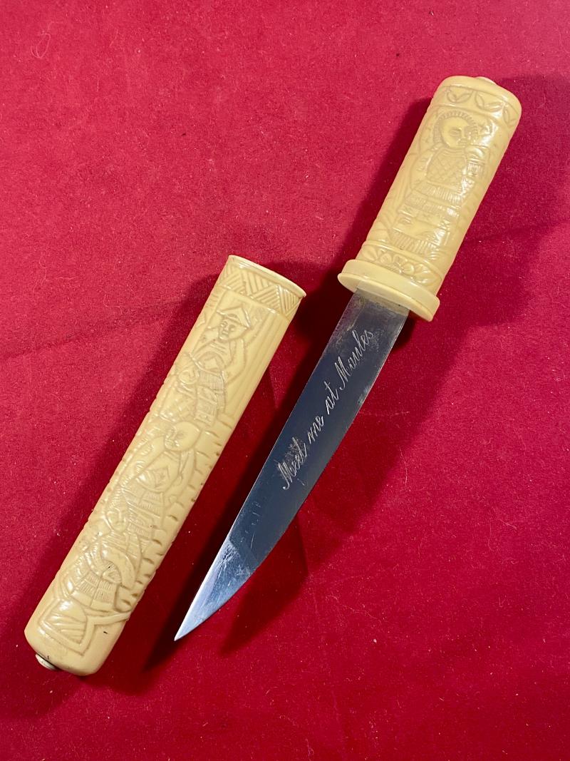 Antique French made Japanese Tanto Dagger Souvenir Letter Opener with the Edinburgh Maule’s Department Store Slogan “Meet me at Maules