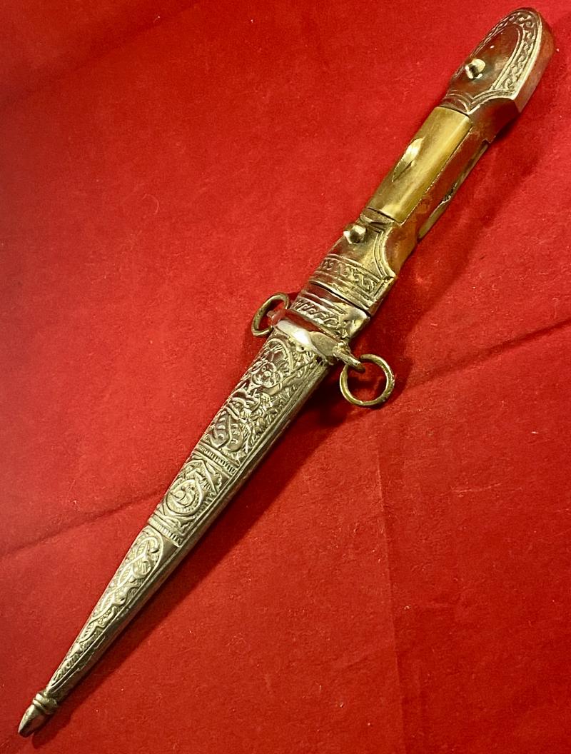 Extra Photos of Ornate 20th Century Syrian Neck Dagger with Horn Grip Scales - 52225