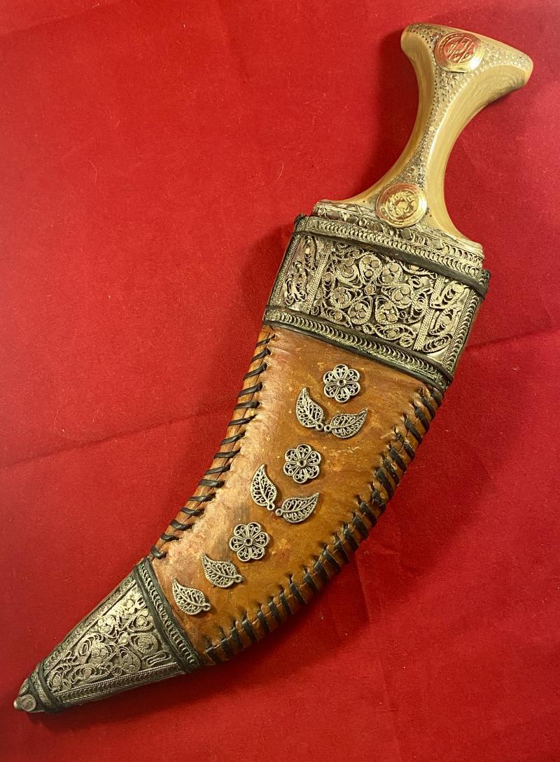 Extra photos of Antique Yemeni Jambiya Dagger - 52227