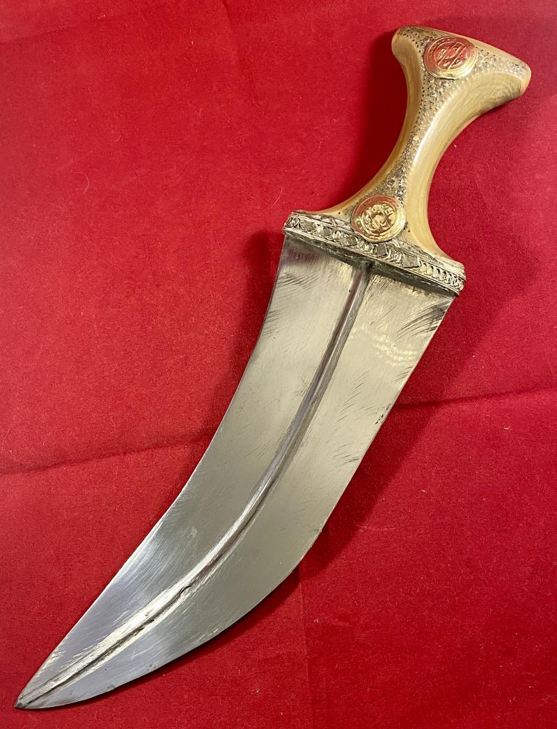 Antique Yemeni Jambiya Dagger with Horn Handle and an Ornate Silver Filigree and Leather Covered Sheath