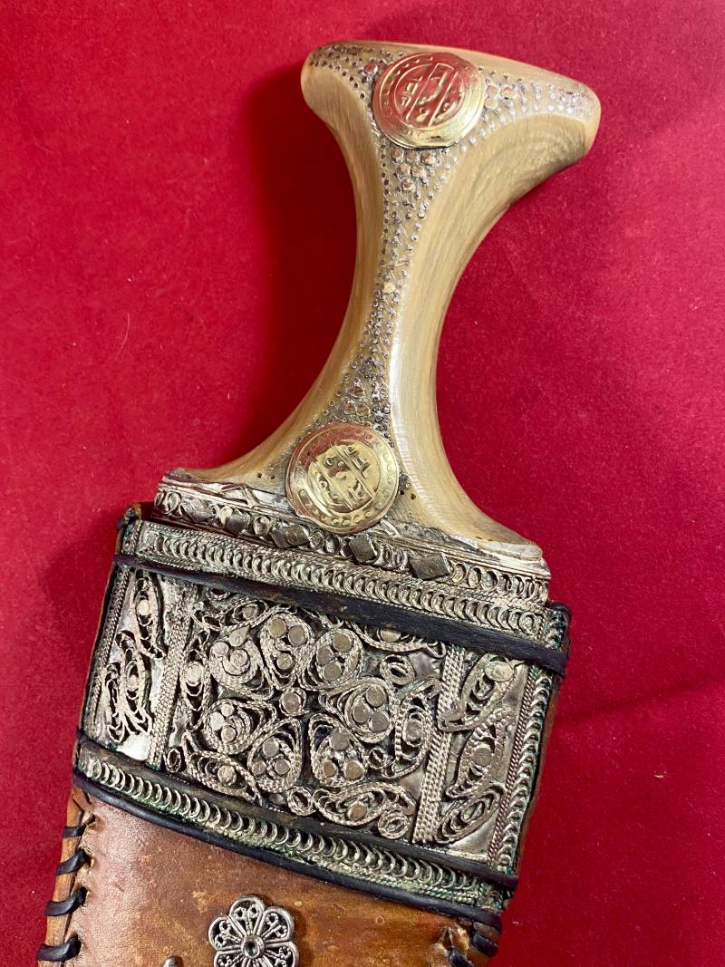 Antique Yemeni Jambiya Dagger with Horn Handle and an Ornate Silver Filigree and Leather Covered Sheath