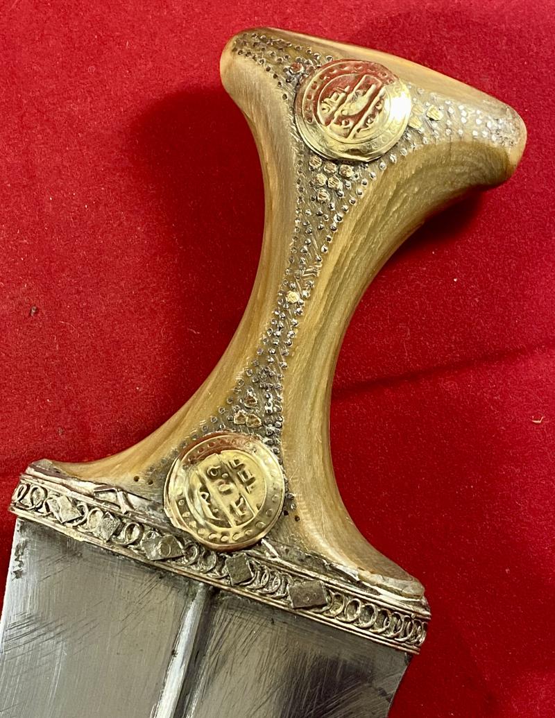 Antique Yemeni Jambiya Dagger with Horn Handle and an Ornate Silver Filigree and Leather Covered Sheath