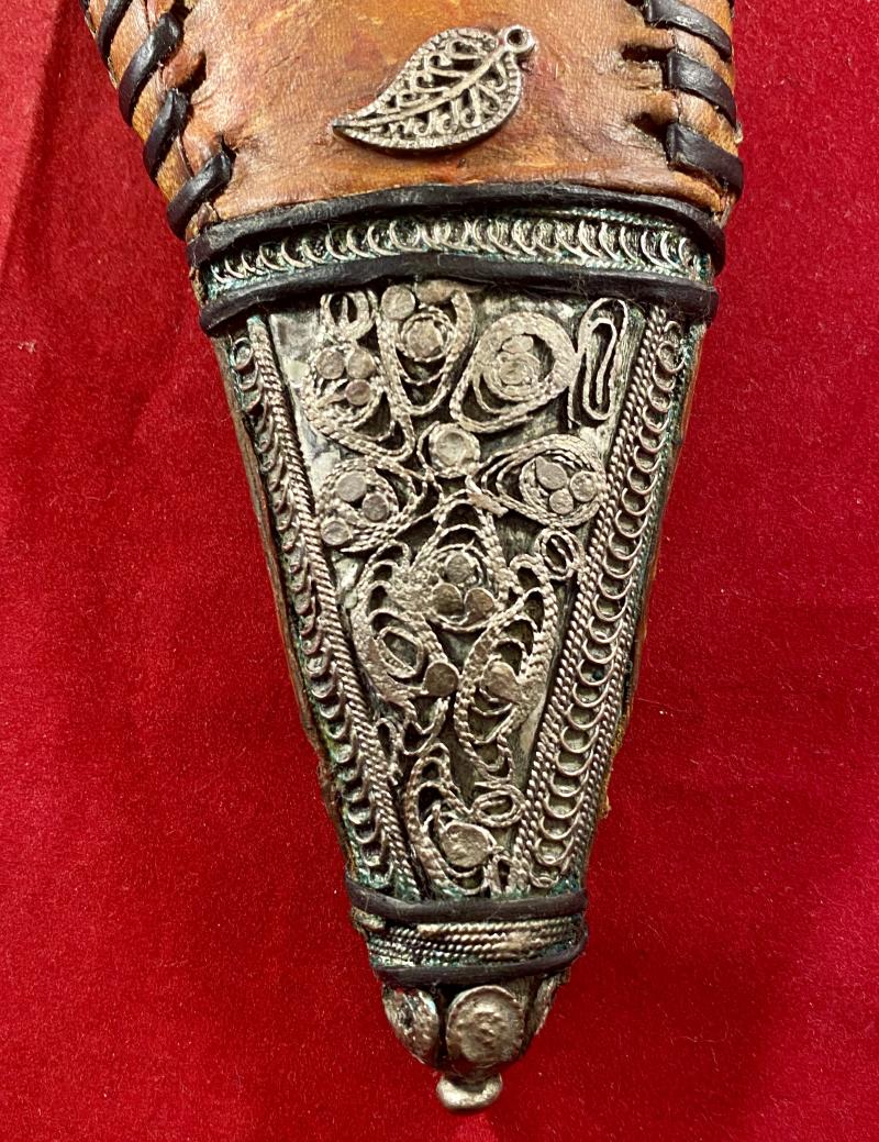 Antique Yemeni Jambiya Dagger with Horn Handle and an Ornate Silver Filigree and Leather Covered Sheath