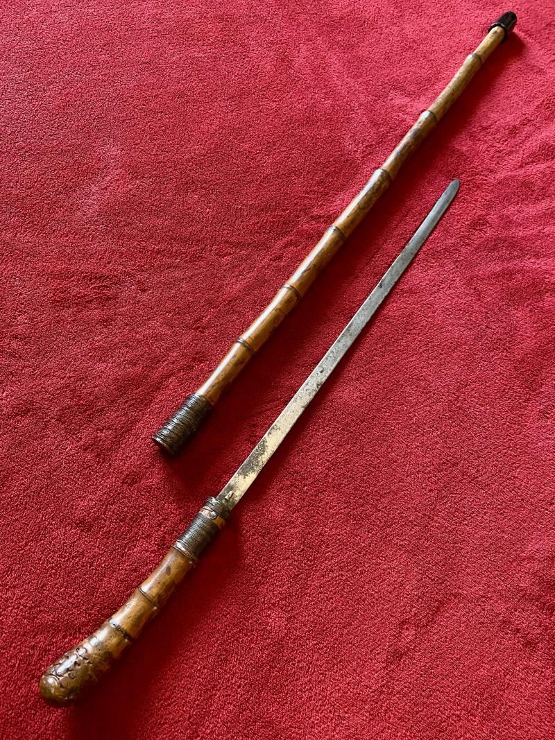 Antique Japanese Bamboo Cane Sword Stick with 17.5” Single Edged Steel Blade and 5” False Edge