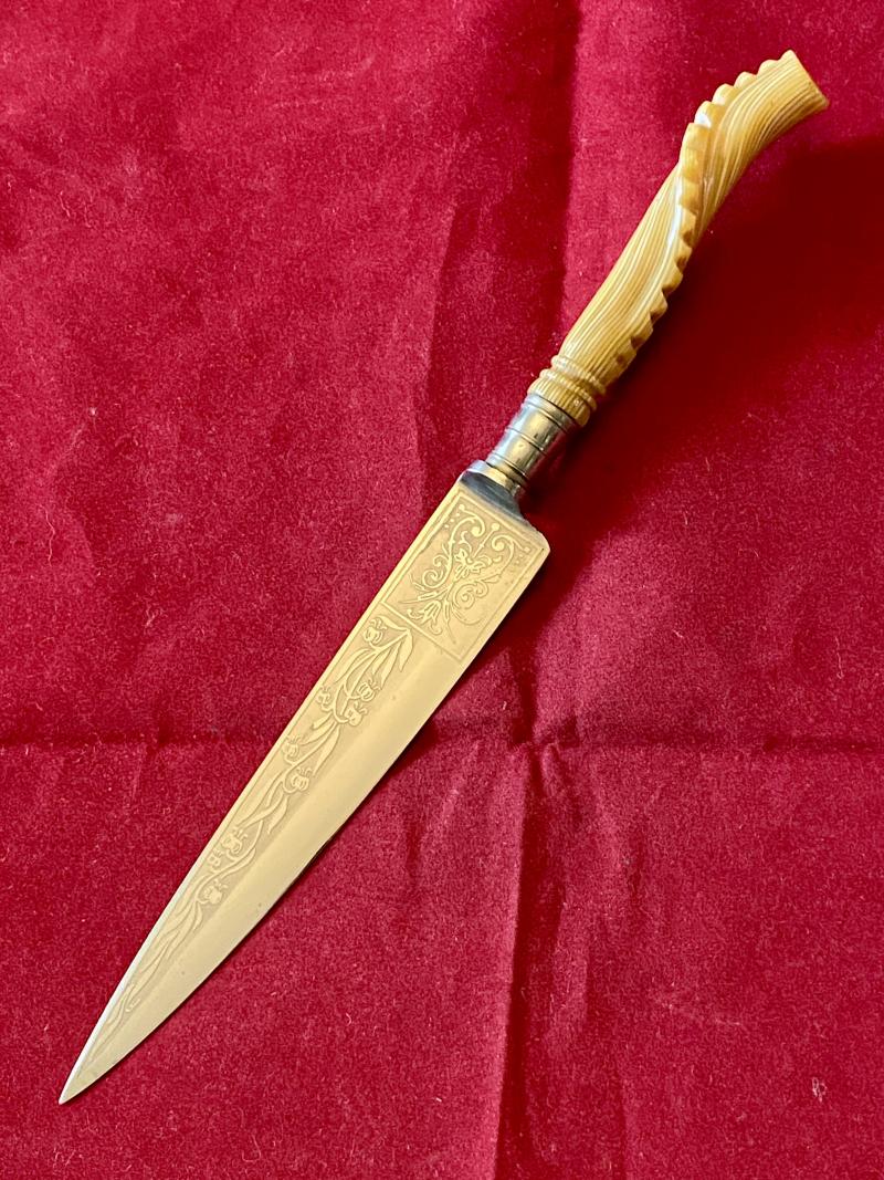 Unusual South American Gaucho Type Knife with Beautiful Striped Lucite Handle and Leather Sheath c1930