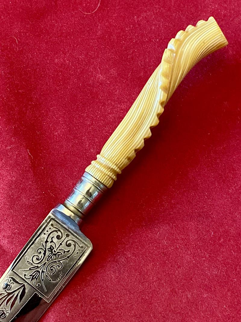 Unusual South American Gaucho Type Knife with Beautiful Striped Lucite Handle and Leather Sheath c1930