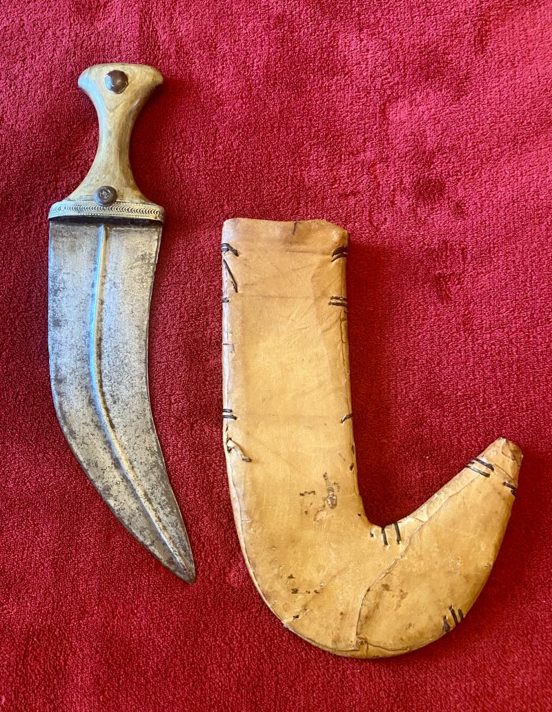 Antique Yemini Jambiya Dagger with Horn Handle with Piqué Work and Leather Covered Sheath c1911