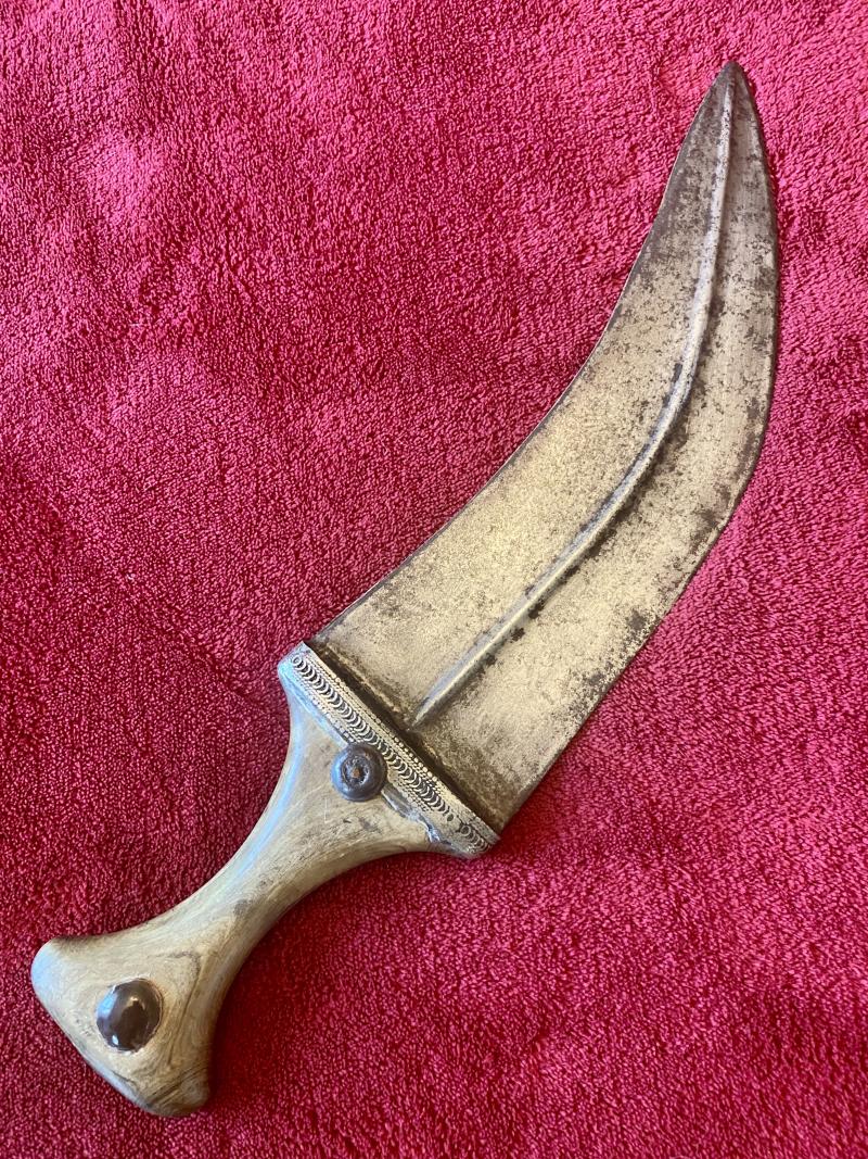 Antique Yemini Jambiya Dagger with Horn Handle with Piqué Work and Leather Covered Sheath c1911