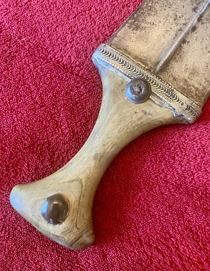 Antique Yemini Jambiya Dagger with Horn Handle with Piqué Work and Leather Covered Sheath c1911