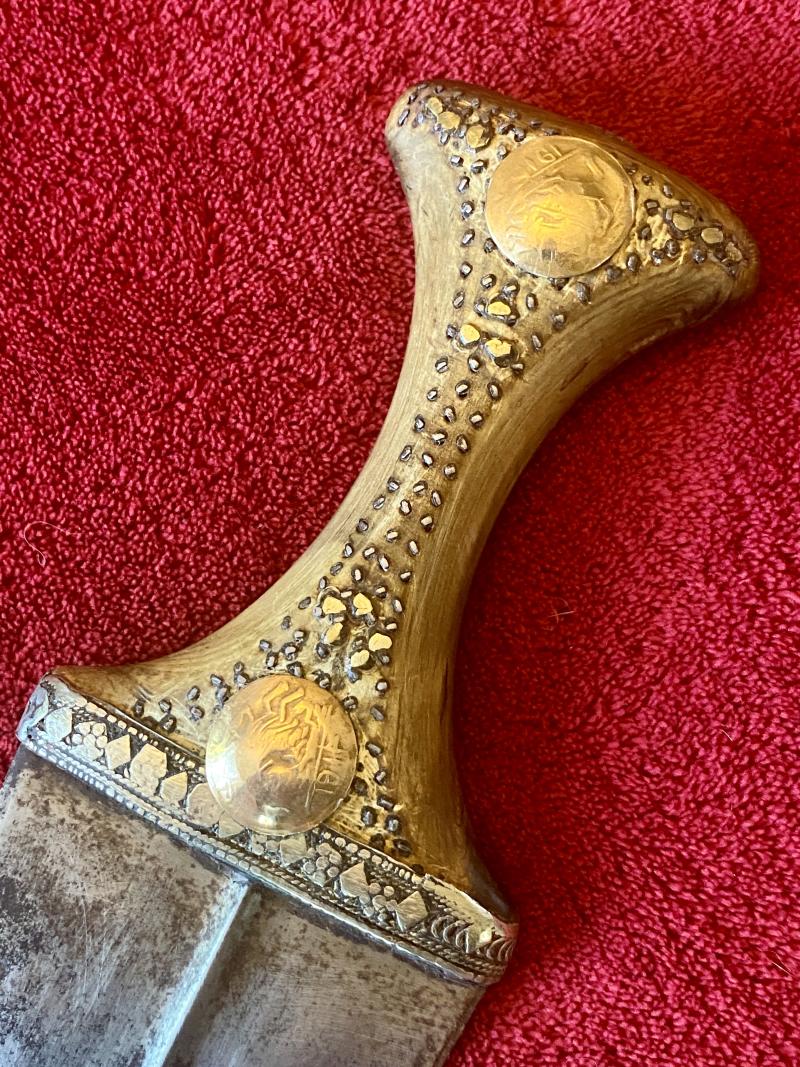 Antique Yemini Jambiya Dagger with Horn Handle with Piqué Work and Leather Covered Sheath c1911