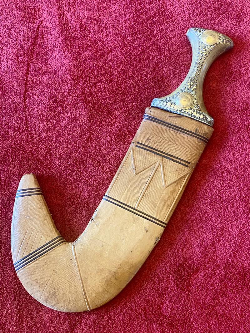 Antique Yemini Jambiya Dagger with Horn Handle with Piqué Work and Leather Covered Sheath c1911