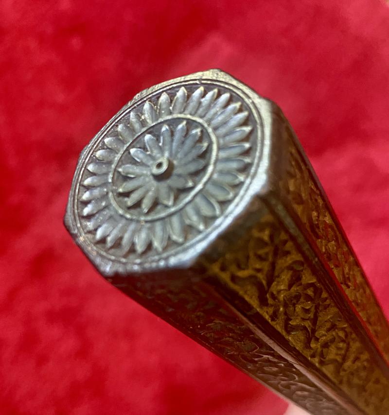 Rare 19th Century 18” Anglo-Indian Carved Ebony Scholar's Wrist Rest
