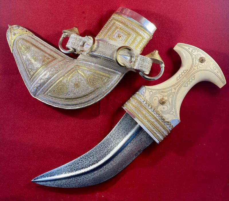 Extra photos of Oman Arabic Khanjar Dagger - 52460